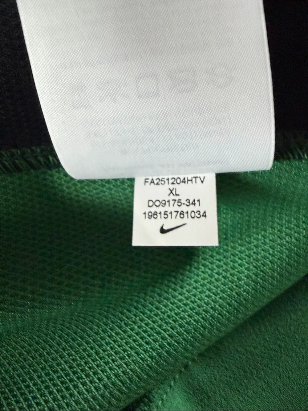 Nike brand new